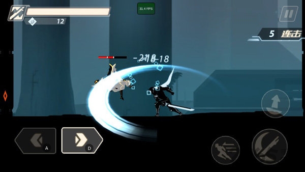 机甲先锋无限金币版