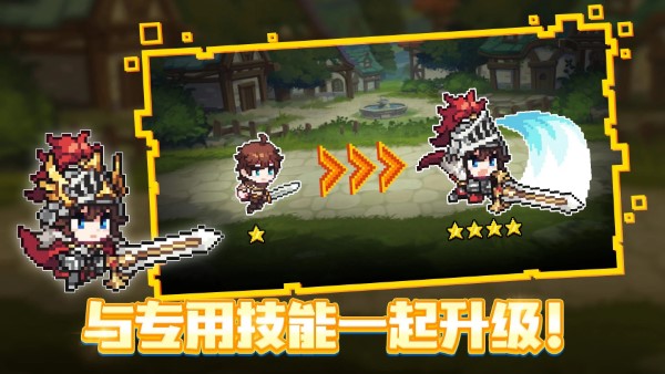无名骑士团官方版(unknownknight)
