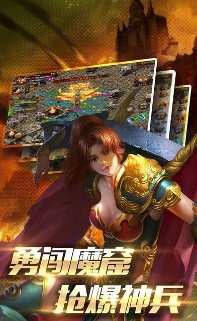 开局带毒狗官方版 开局带毒狗游戏下载