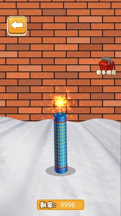 爆炸烟花模拟器游戏