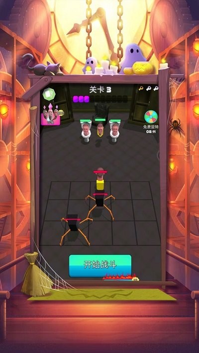 侠路相逢手机版