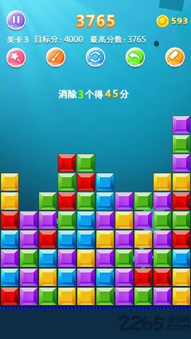 我爱点点消红包版官方版
