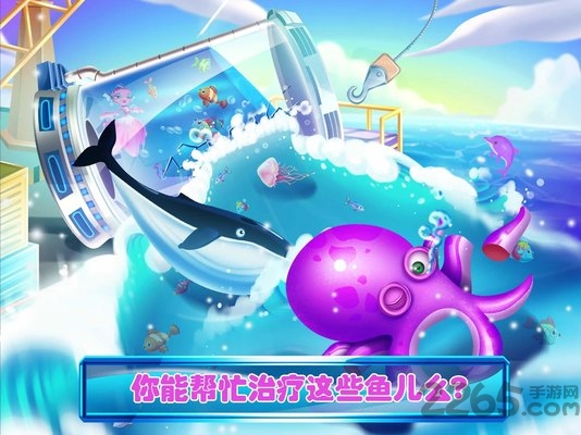 美小鱼的秘密34中文版