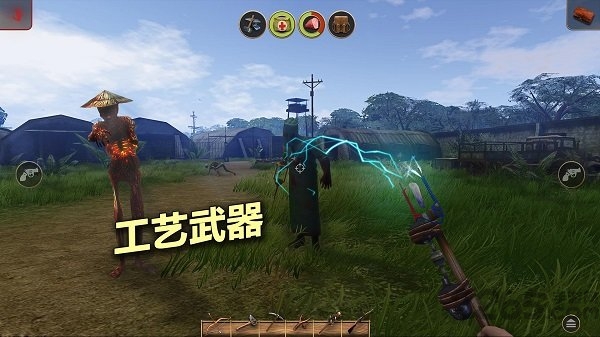 辐射岛官方完美版