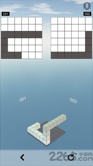 空间想象力测试服