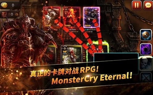 monstercry eternal中文版