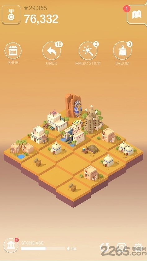 2048时代无限道具破解版