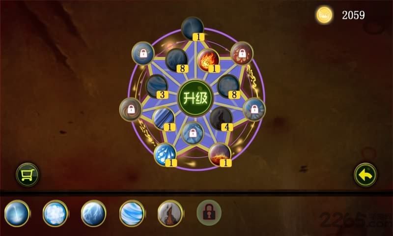 丧尸之嗜血破晓完整版