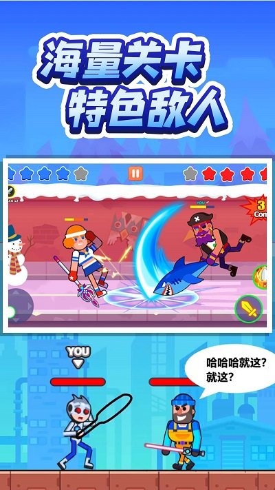 灵魂画师最新版