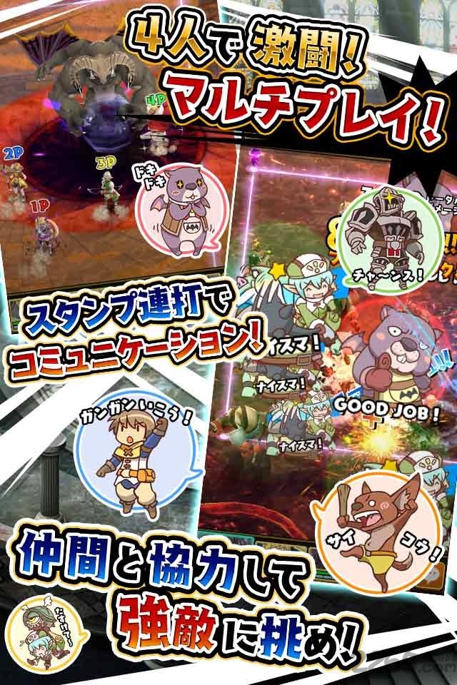 粉碎与魔法手游官方