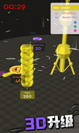 我飞刀玩得贼63d版最新版