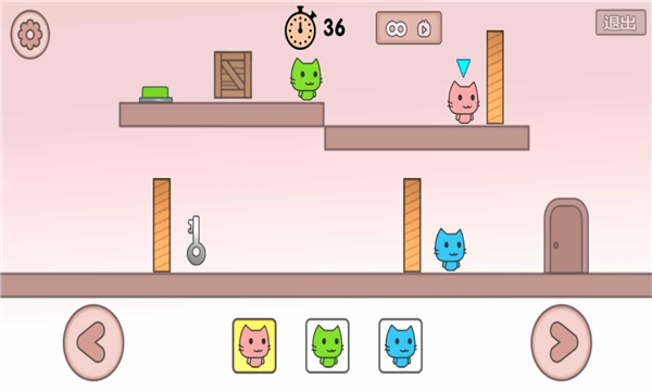 皮克猫公园中文版