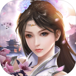 上古神魔录手游官方