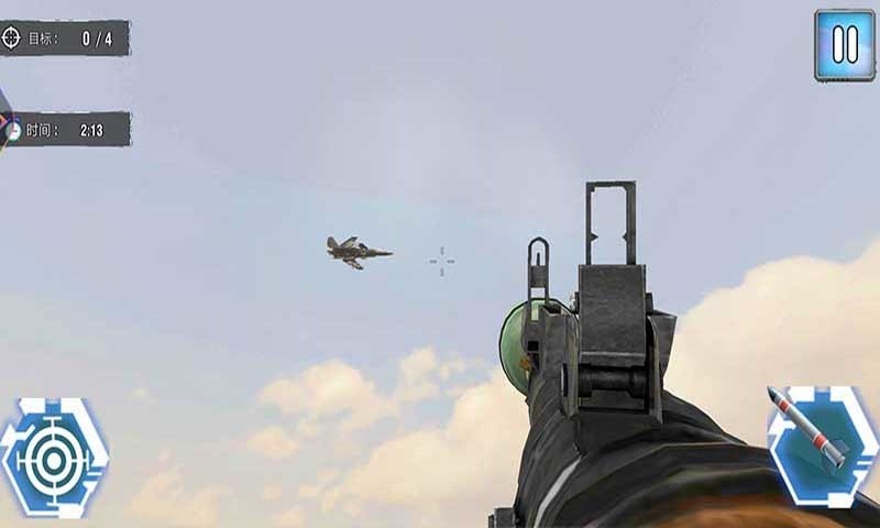 狂暴战机游戏