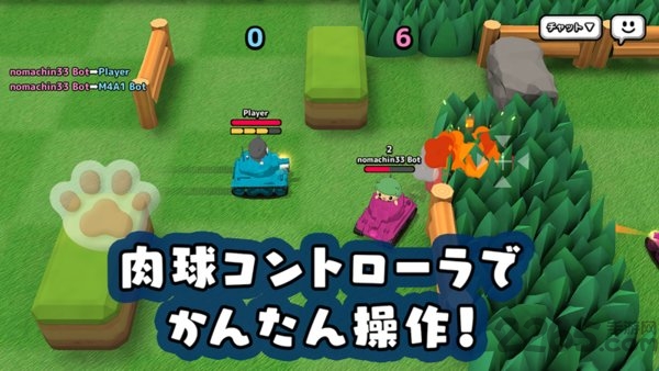 小猫坦克大战手机版