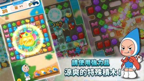柔美的细胞小将拼图手机版下载
