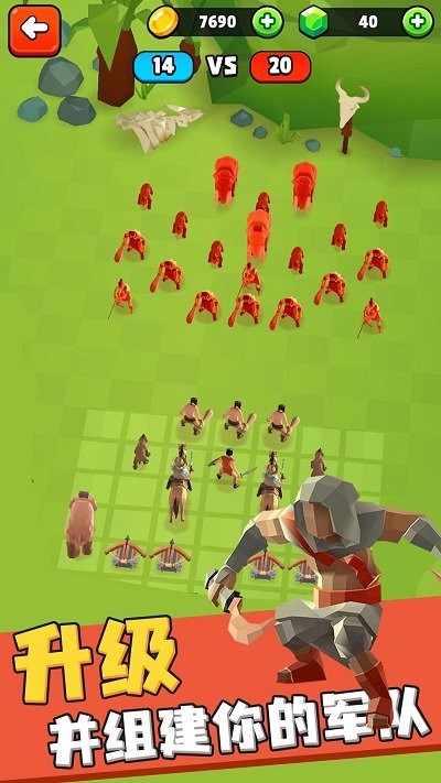 剑与魔法手机版 剑与魔法游戏下载