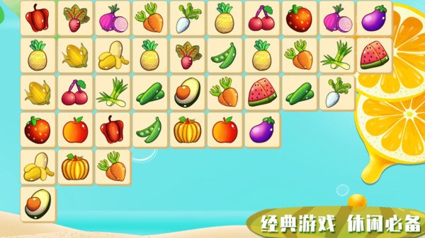 开心宝宝水果乐园游戏 开心宝宝水果乐园手机版下载