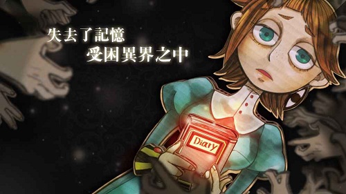 白色空间vr