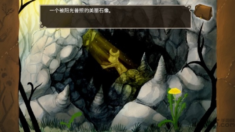 魔法森林游戏中文版