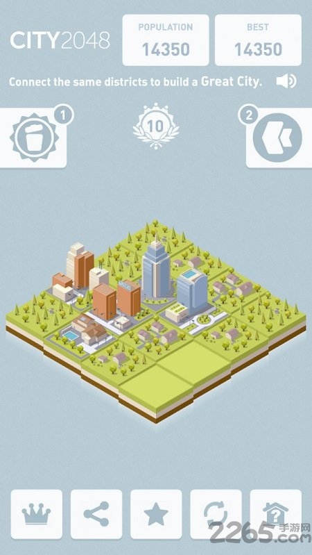 梦幻大都市2048游戏