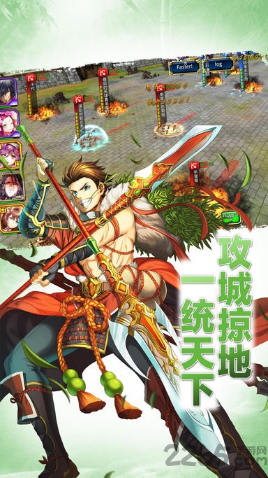 百度战国修罗魂最新版 百度战国修罗魂最新版
