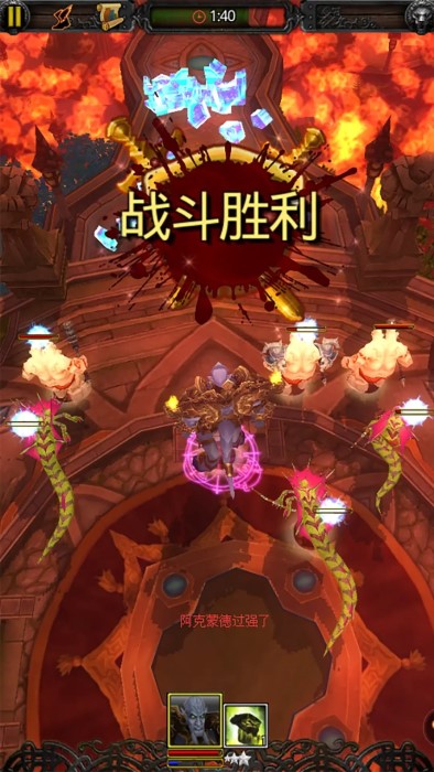 风暴编年史官方版 风暴编年史手游下载