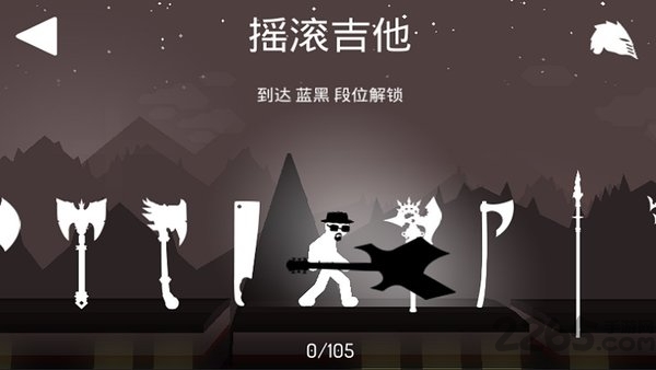 战影传说内购破解版 战影传说破解版下载