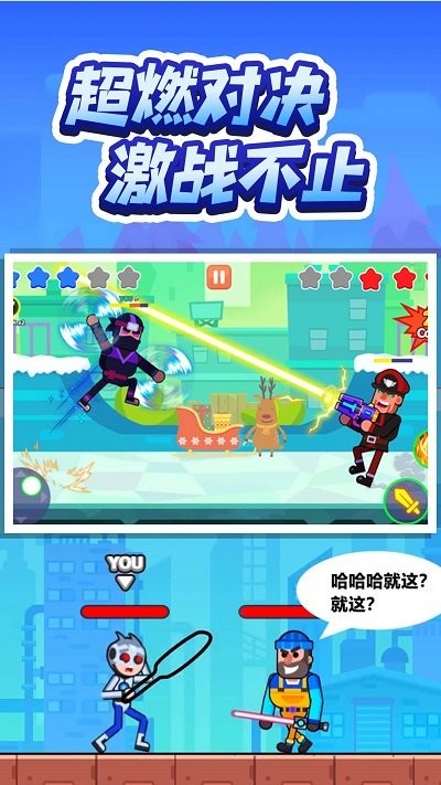 灵魂画师最新版