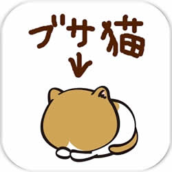 忙碌猫咪店游戏