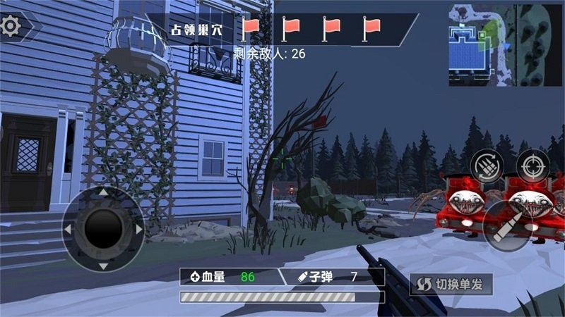 恶魔战士进化游戏