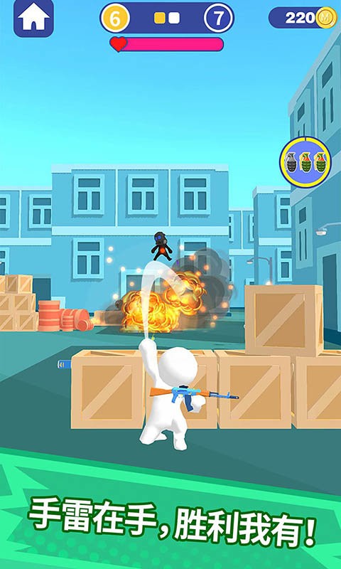 射爆3手机版 射爆3游戏下载