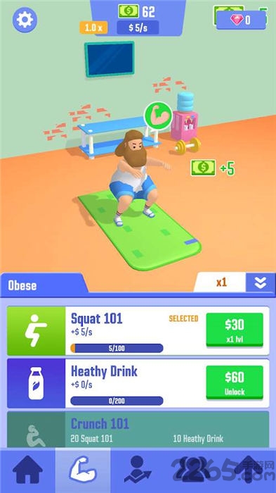 肥宅逆袭记手机版