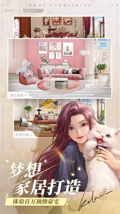 三十如狼手游 三十如狼游戏下载