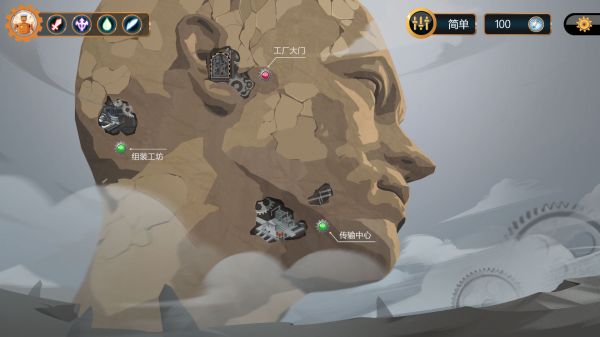 生活的真相教育模块最新版