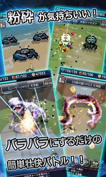 心铠回忆中文版