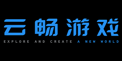 云畅游戏
