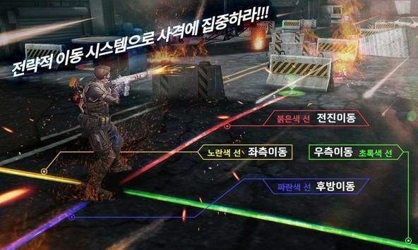 特殊武装部队游戏 特殊武装部队手机版下载