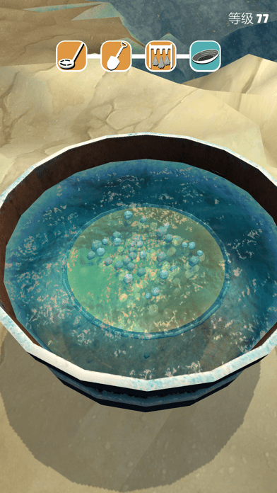 淘金热3d汉化版