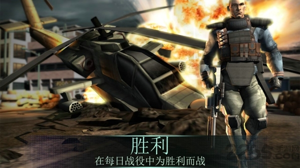 佣兵之战1.2版本