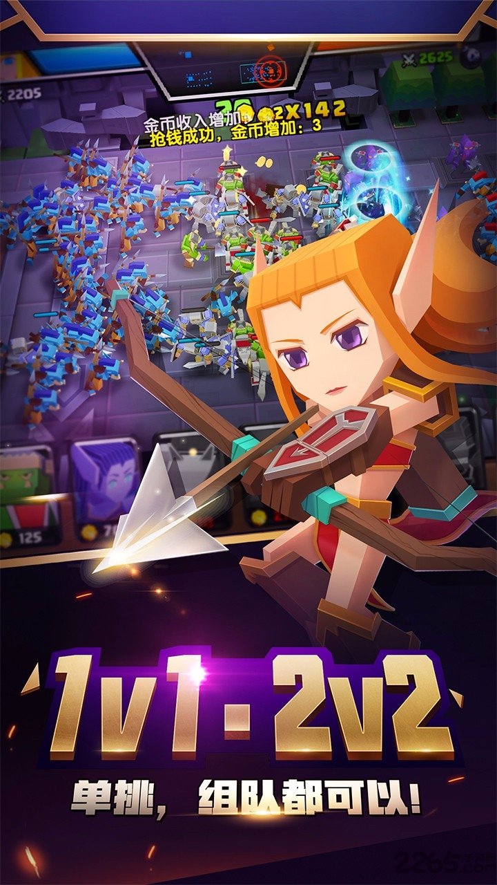 战就战手游果盘版