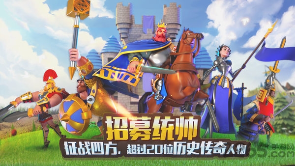 莉莉丝文明觉醒