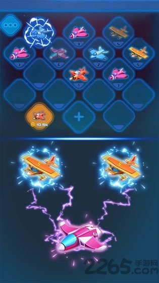 飞机特攻官方版