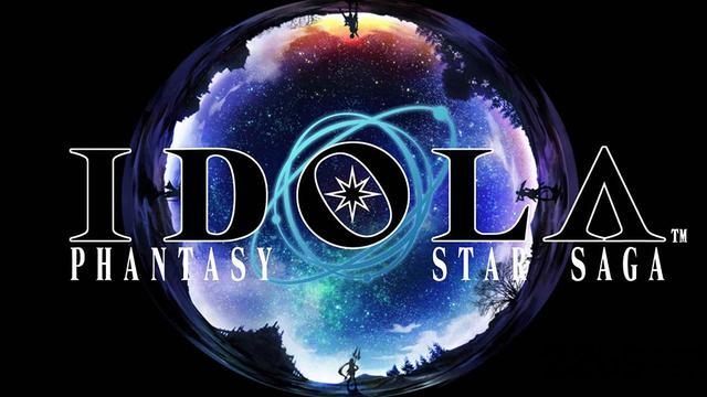 idola梦幻之星传说破解版