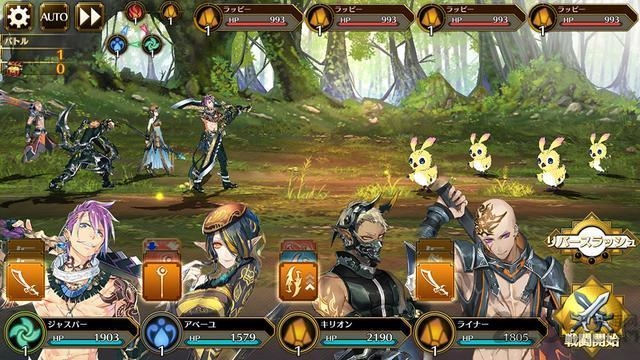 idola梦幻之星传说破解版