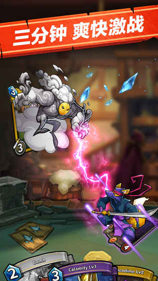 卡片怪兽无限钻石版