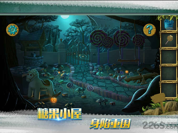 糖果森林逃脱内购破解版