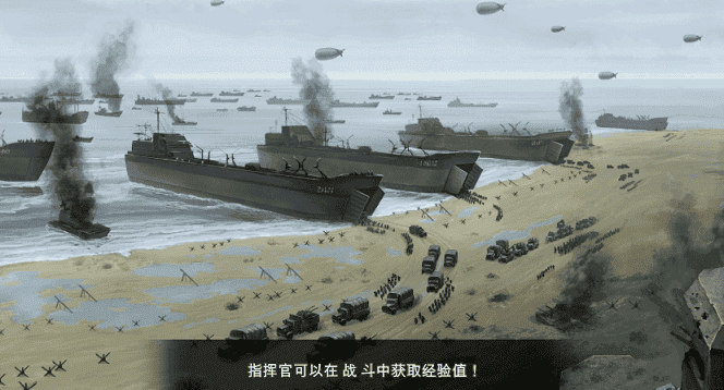 玩具塔防2无限金币中文破解版