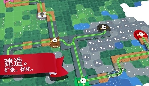 火车调度员世界游戏