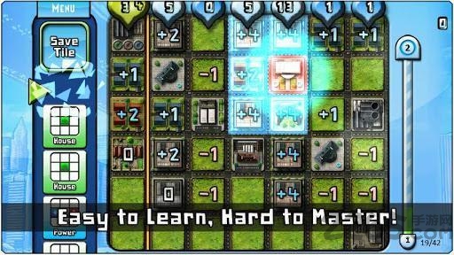 巨型都市中文破解版